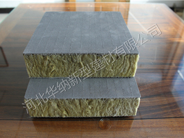 巖棉板的包裝要求及特性？